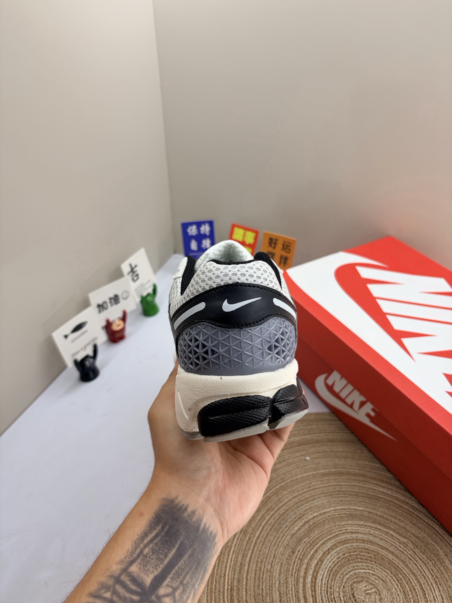 Nike Jordan